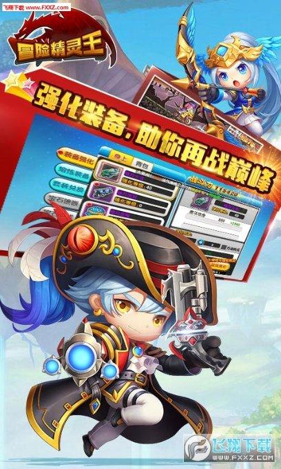 持续关注！驻滇部队官兵和民兵奋战救援一线